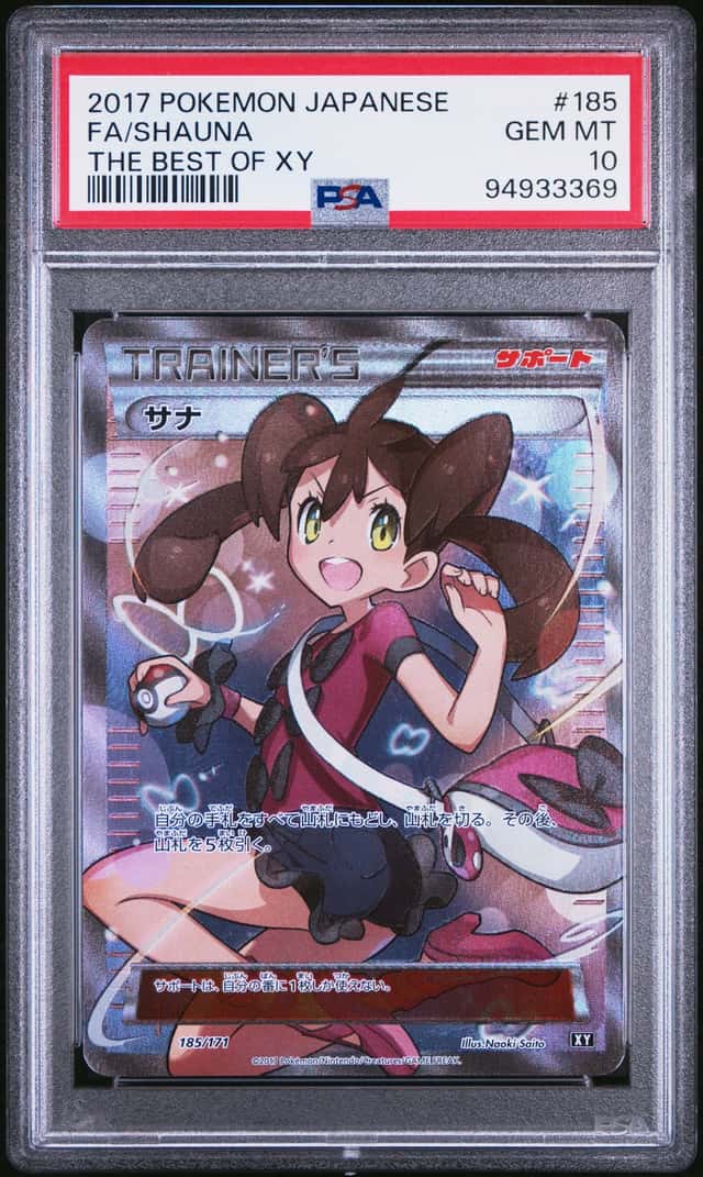 Shauna