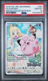 Clefairy