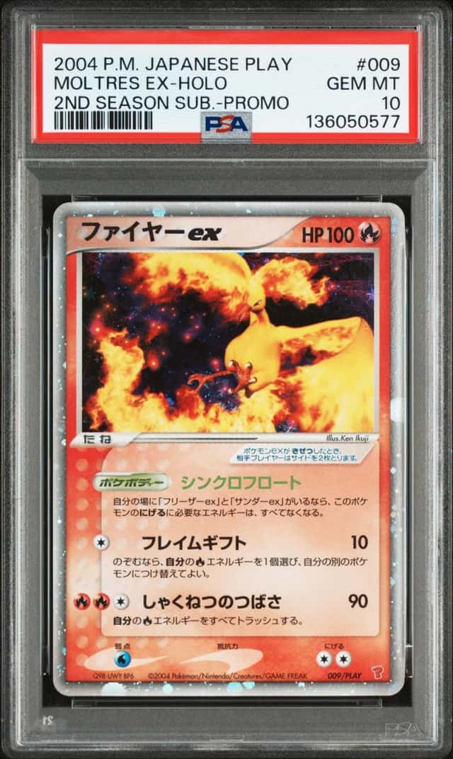 Moltres EX