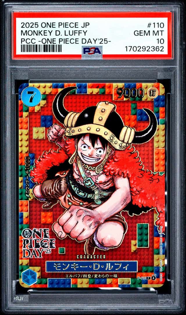 2025 ONE PIECE JAPANESE PREMIUM CARD COLLECTION #110 MONKEY D. LUFFY PSA 10