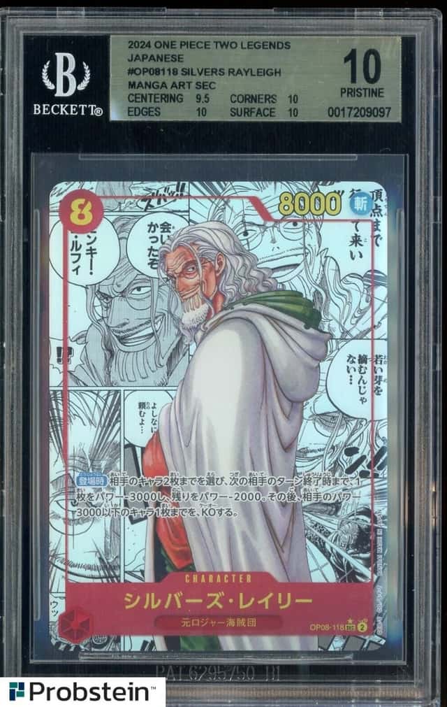 Silvers Rayleigh