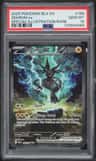 Zekrom Ex