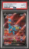 Machamp V