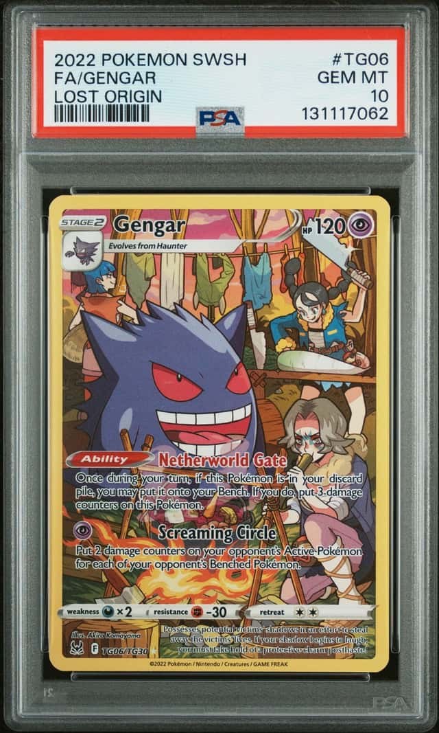 Gengar