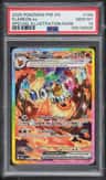 Flareon Ex