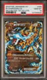 M Charizard Ex