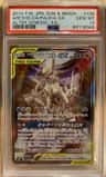 Arcs/dlga/palkia Gx
