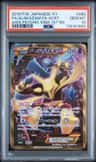 Alakazam Ex