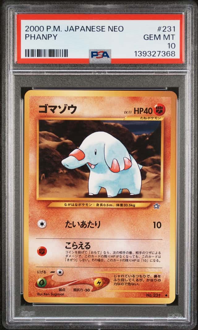 Phanpy