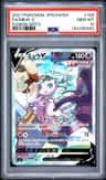 Mew V