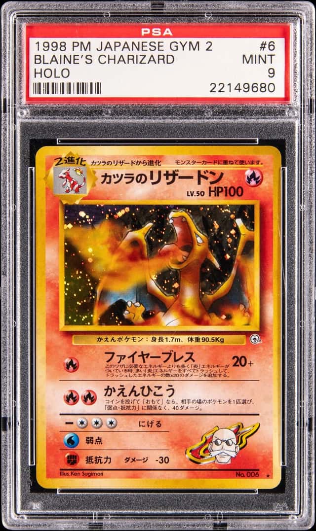 1998 Pokemon Japanese Gym 2 Holo #6 Blaine's Charizard - PSA MINT 9