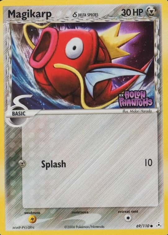 Reverse Holo