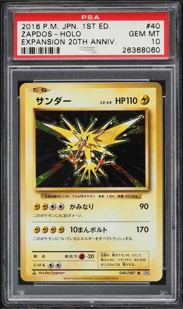 Zapdos