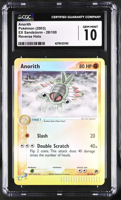 Anorith