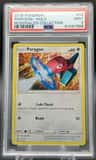 Porygon