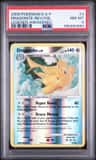 Dragonite