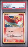 Ho-Oh
