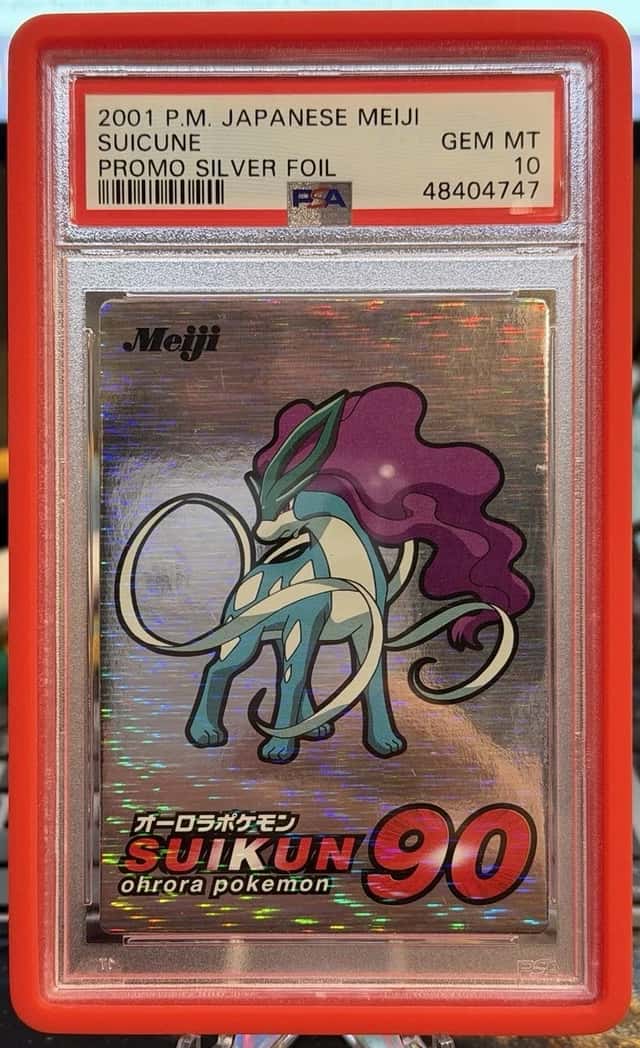 Suicune