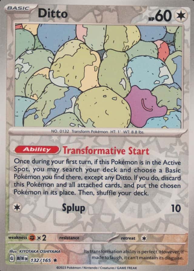 Reverse Holo