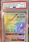 Dusk Mane Necrozma Gx
