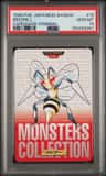 Beedrill