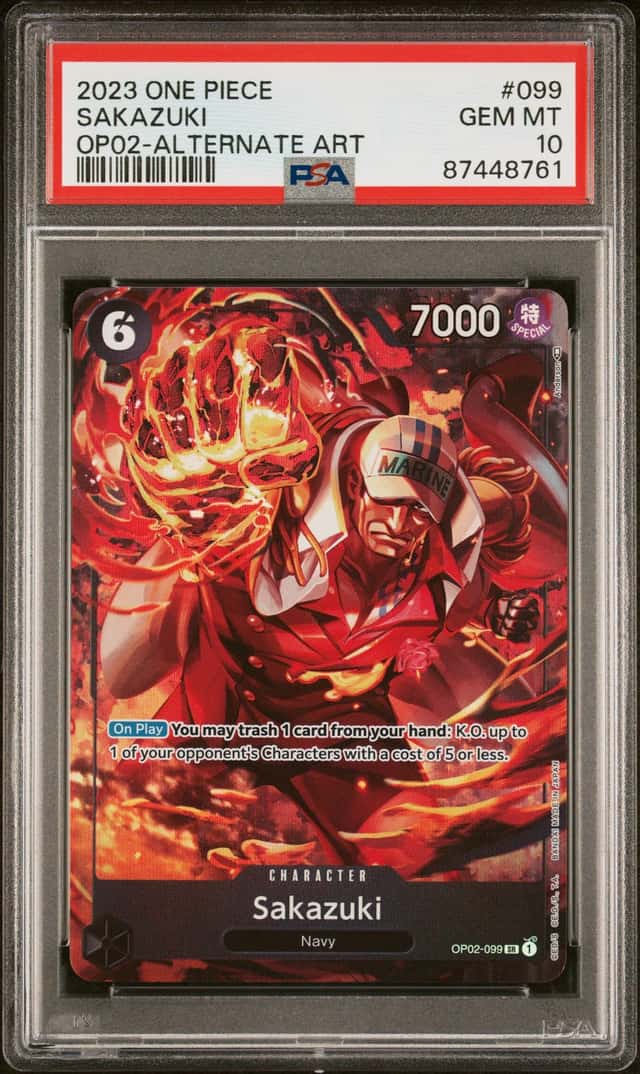 Sakazuki