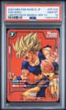 Son Goku
