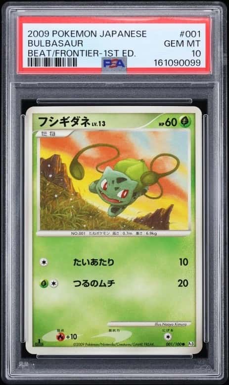 Bulbasaur