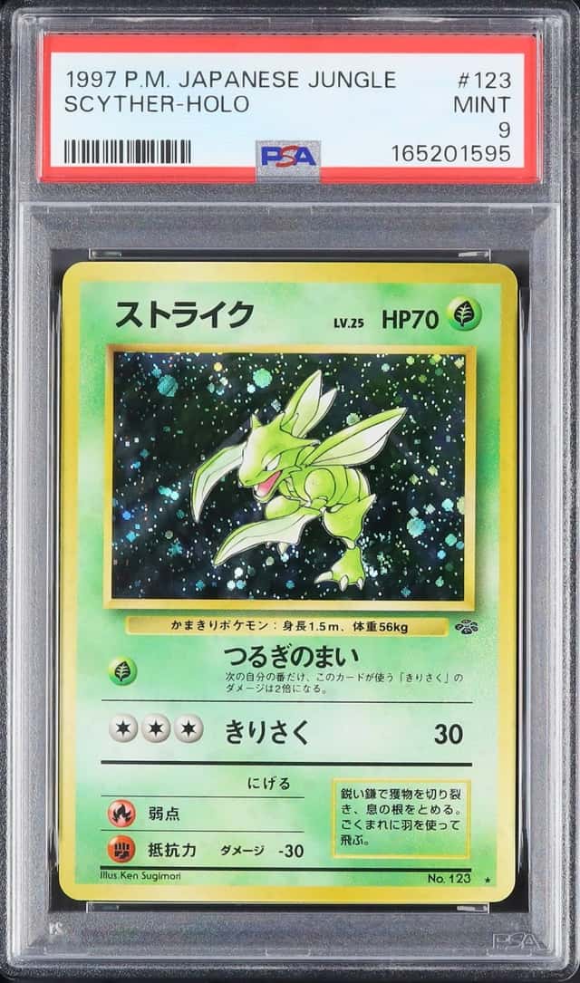 1997 Pokemon Japanese Scyther Rare Holo Jungle #123 PSA 9
