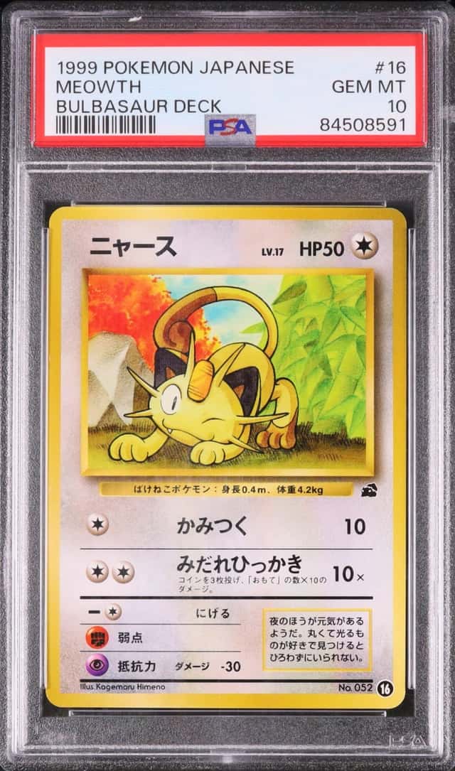 Meowth