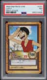 Luffy