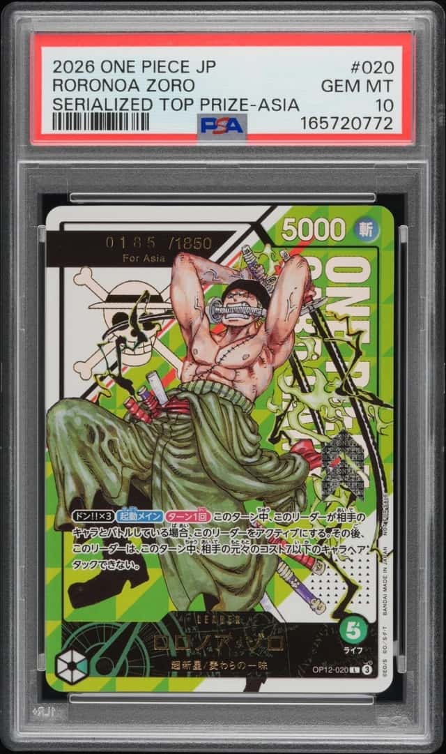 One Piece Roronoa Zoro 020 Serialized 0185/1850 Top Prize Asia JPN PSA 10
