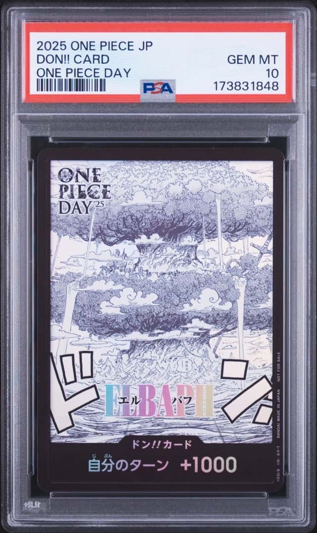 DON!! Card