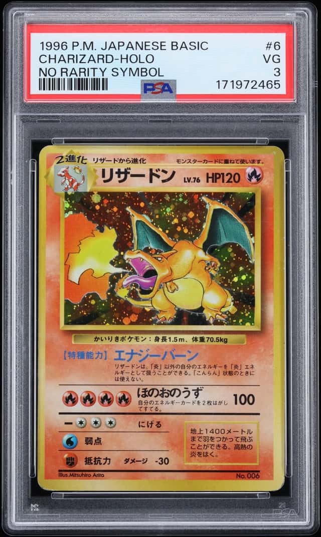 1996 Pokemon Japanese Base No Rarity Symbol Holo Charizard #6 PSA 3 VG