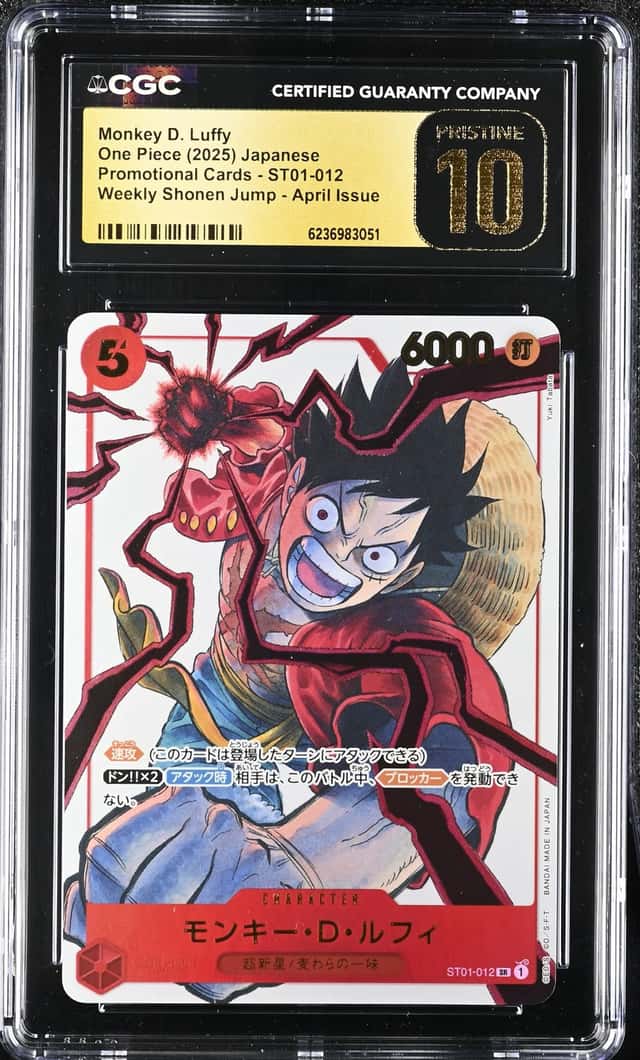 Monkey D. Luffy