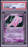 Mew Ex