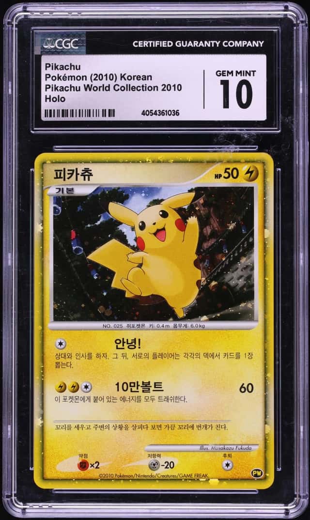 2010 Pokemon Korean World Collection Holo Pikachu CGC 10 GEM MINT