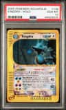 Kingdra