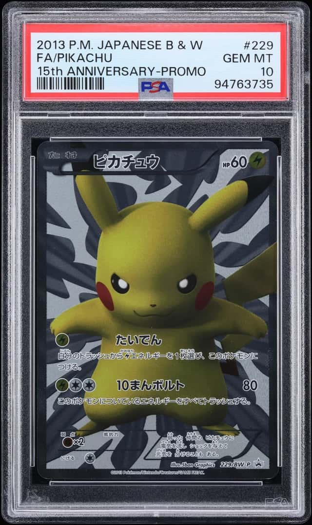 2013 Pokemon Japanese BW Promo 15th Anniversary Full Art Pikachu #229 PSA 10 GEM MINT