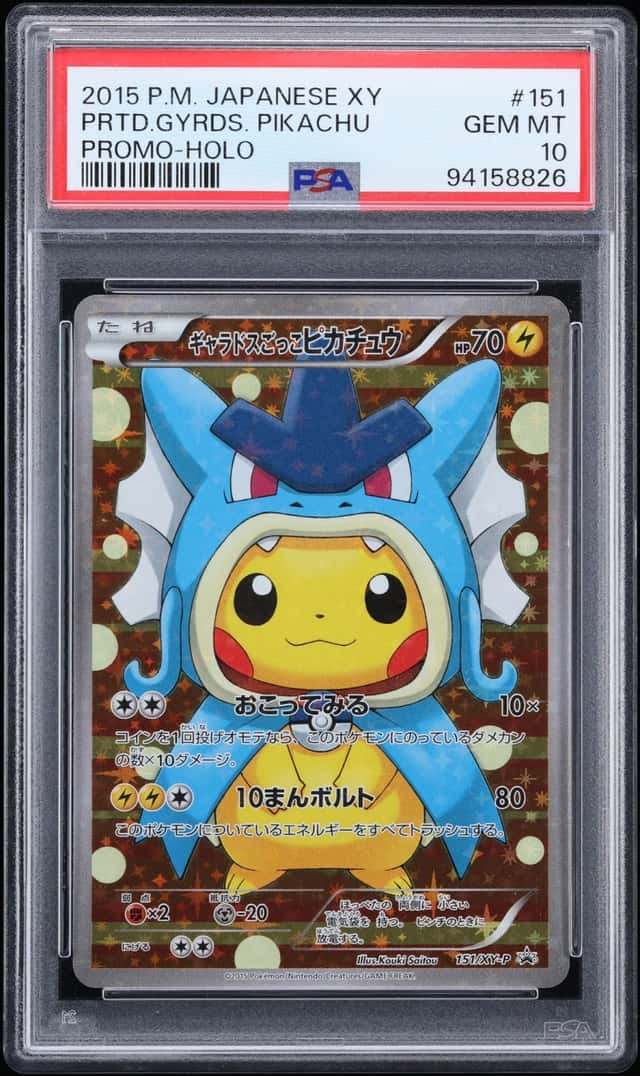 2015 Pokemon Japanese XY Promo Full Art Gyarados Poncho Wearing Pikachu #151 PSA 10 GEM MINT