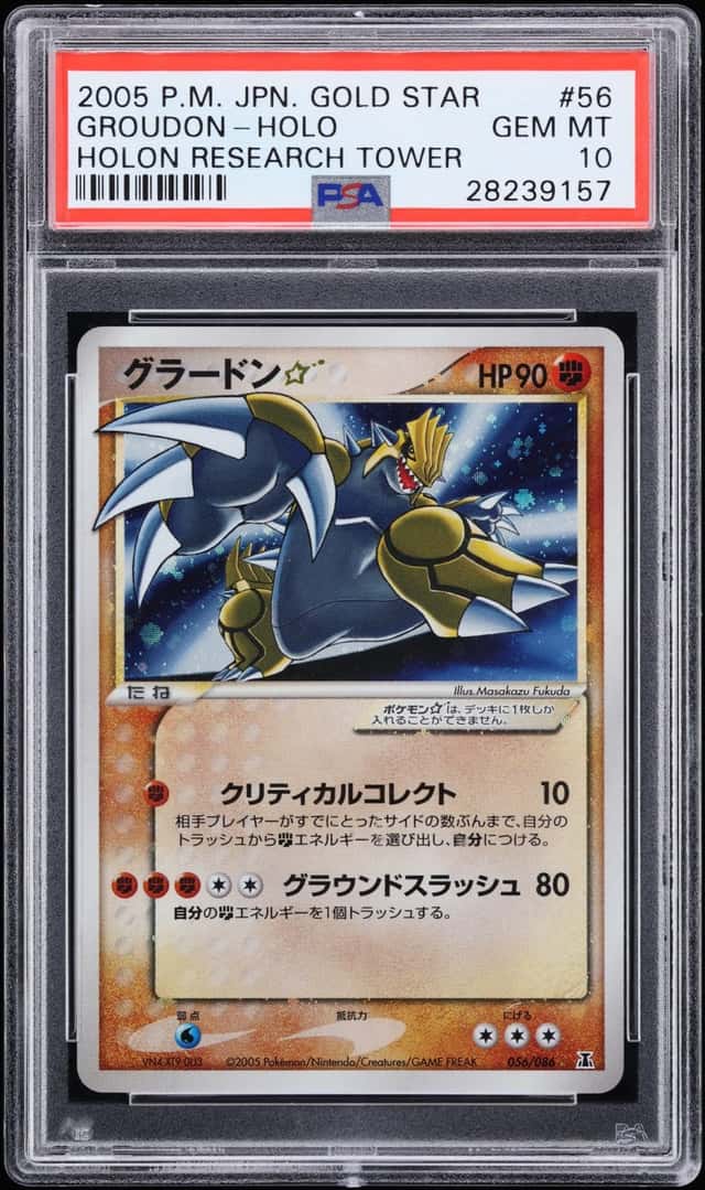 Groudon