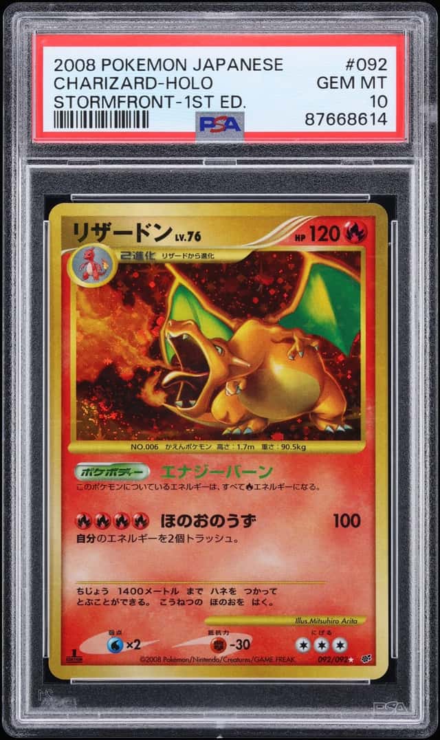 2008 Pokemon Japanese Stormfront 1st Edition Holo Charizard #92 PSA 10 GEM MINT