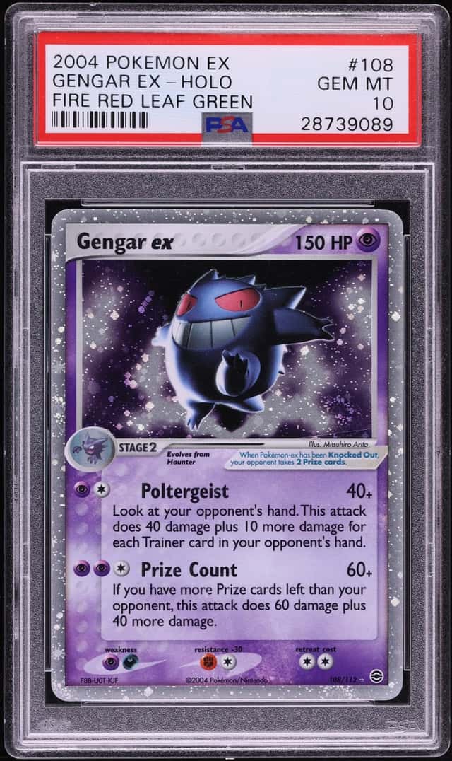 GENGAR EX