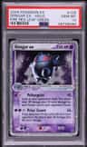 Gengar Ex
