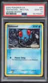Tentacool