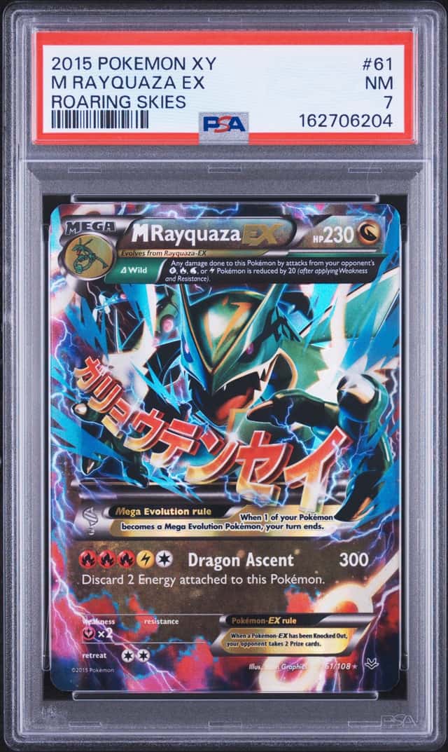 M RAYQUAZA EX 2015 POKEMON ROARING SKIES 61/108 ULTRA RARE PSA 7 Q4374