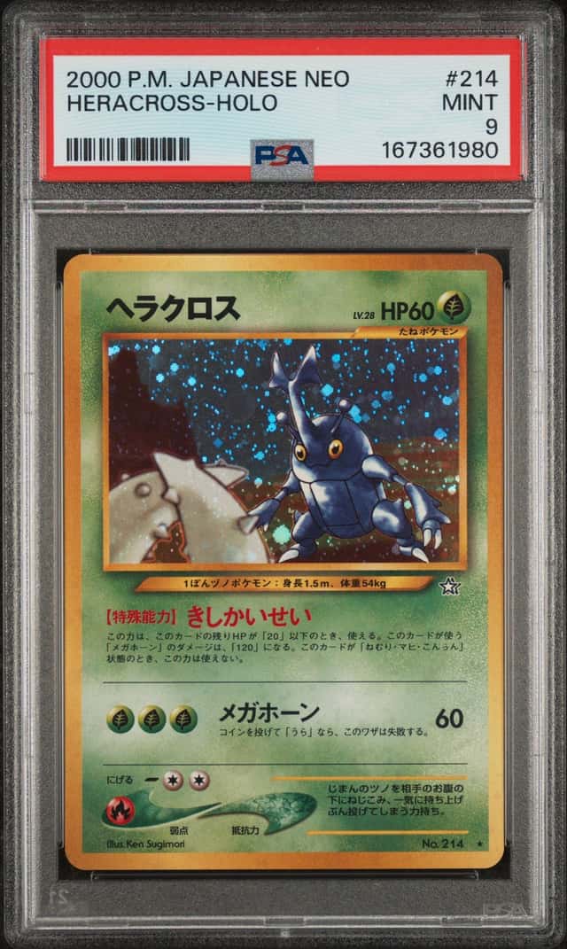 Heracross