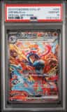 Greninja Ex