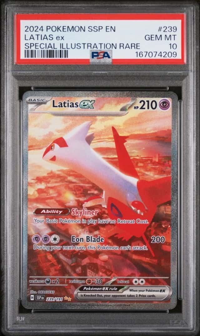 LATIAS ex