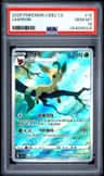 Leafeon V